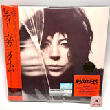 Lady Gaga - Mayhem (LP + LP, SSided, Etch + Album, Ltd)