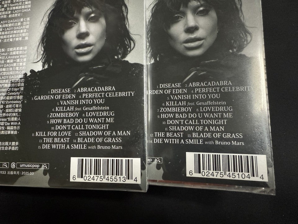 Lady Gaga - Mayhem (CD, Album)