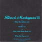 Moodymann - Black Mahogani II (12, MiniAlbum)