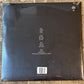 Ariana Grande - Thank U, Next (2xLP, Album, RE, Pin)