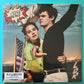 Lana Del Rey - NFR! (2xLP, Album, Ltd, Blu)
