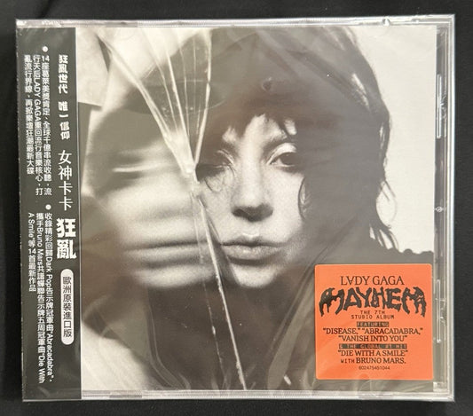 Lady Gaga - Mayhem (CD, Album)