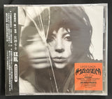 Lady Gaga - Mayhem (CD, Album)